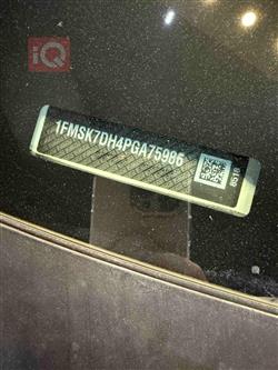 فورد إكسبلورر